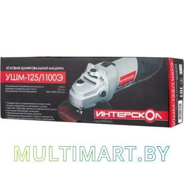 Угловая шлифмашина Интерскол УШМ-125/1100Э картинка 3